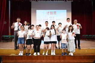 113年度畢業典禮13:DSC_0078